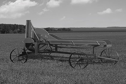 Комбайн Папек