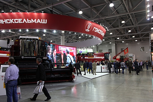 Agrosalon 2016