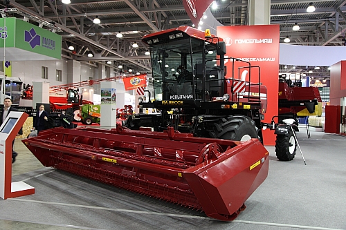 Agrosalon 2016