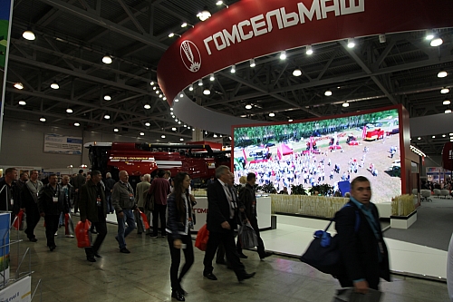 Agrosalon 2016