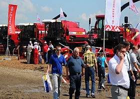 EXHIBITION “GOLD FIELD-2012”