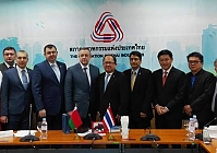 VISIT TO THE KINGDOM OF THAILAND