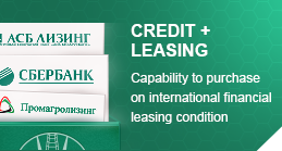 Кредит и лизинг