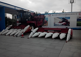 21-ST TRADE INVESTMENT EXPOSITION LANZHOU, PRC