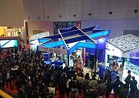 GOMSELMASH AT “CHINA INTERNATIONAL IMPORT EXPO”