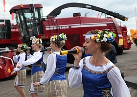 AGRICULTURAL EXHIBITION "BELAGRO-2016"