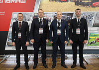 UNITING EFFORTS TO BUILD THE FUTURE OF AGRICULTURAL TECHNOLOGY!