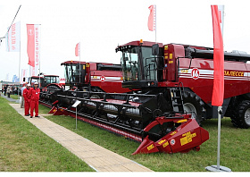 SPECIALIZED EXHIBITION “BELAGRO-2014”