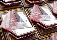 MORE THAN 230 CUSTOMERS AND DEALERS HAVE VISITED GOMSELMASH