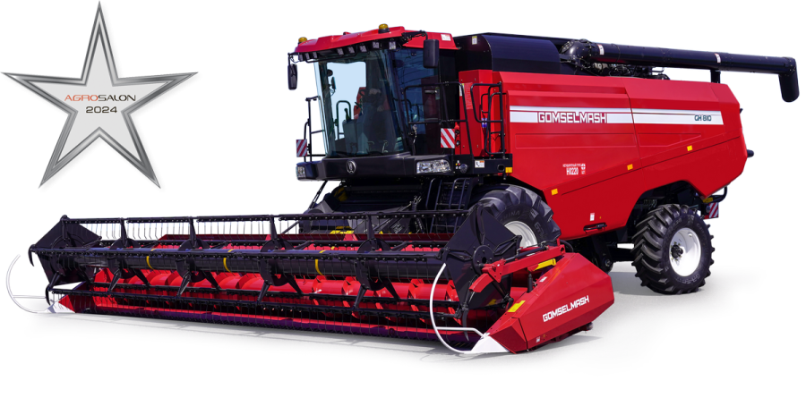 Grain harvesting combine GH800 / GH810