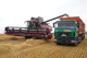 Grain harvesting combine GS2124