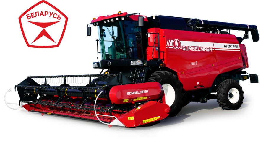 Grain harvesting combine GS400
